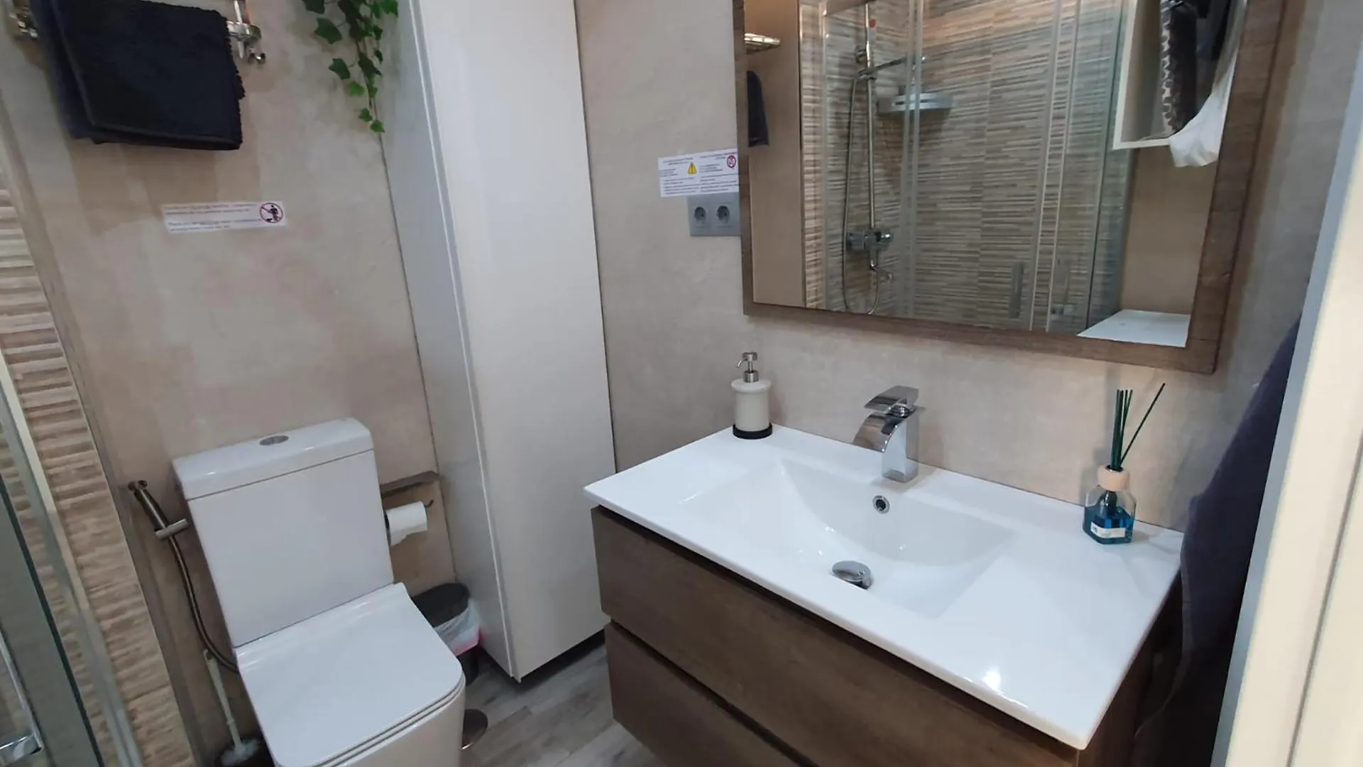 Appartamento Apartamento Entre El Mar Y Las Vistas Fuengirola 0*,